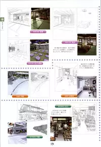 [Studio Mebius] SNOW ART WORKS