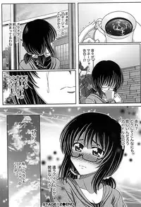 [Takana Yu-ki] Idol to Harem