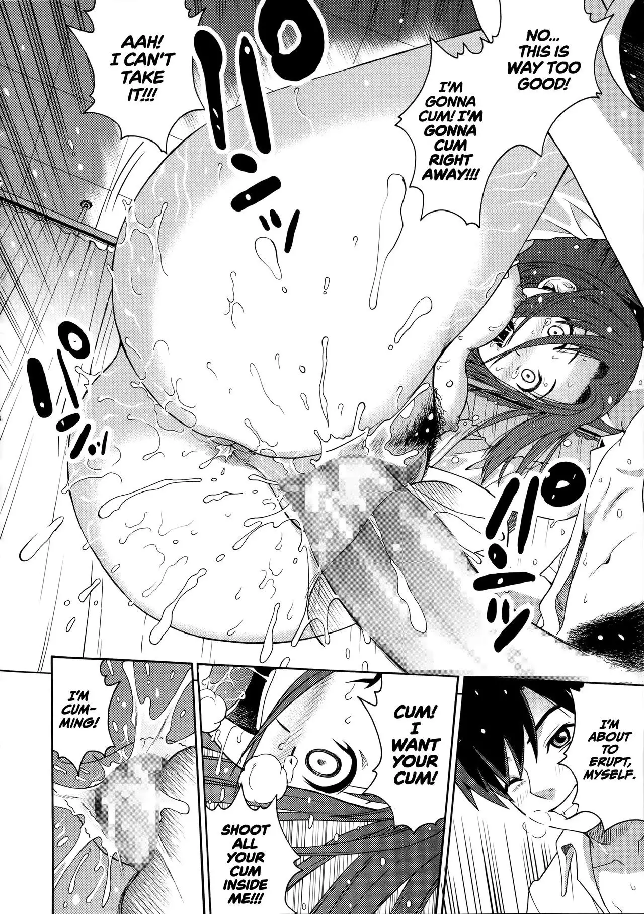 Ride On You =TLL + mrwayne=