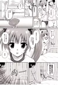 Comic Unreal 2009-10 Vol. 21