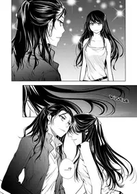 [Ratana Satis] Mentality [English] [Three Musqueerteers]