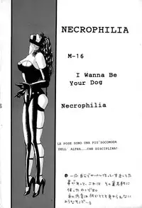 [Ohtsuki Michirowo] Shitei no Kizuna