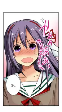 [Jyunn Irie] Sneaked Into A Horny Girls' School [Complete]