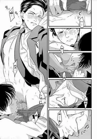 [Harada] Suki na Hito Hodo [English] {melty, rioshiny}