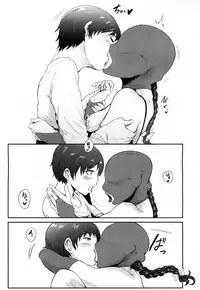 COMIC Mugen Tensei 2017-05 [Digital]