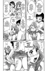 [Chanpon Miyabi] Futabo - Twins Mother 2 [English] {Tadanohito}