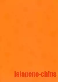 (C78) [Jalapeno Chips (Uro)] Heart Potion (Touhou Project) [English] {pesu]