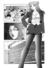 [Isutoshi] Ero-Isu [English] [Lhytiss]