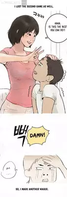 [Eunya] Nineteen Ch.1-16 [English] [YoManga]