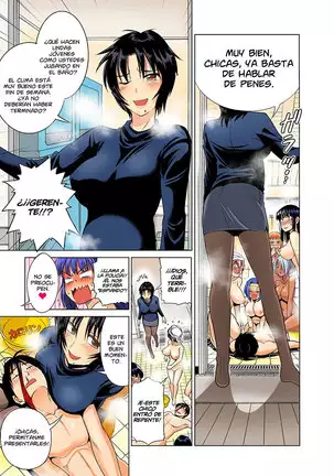 Mojo! -Motenai Girls- Ch. 1-2