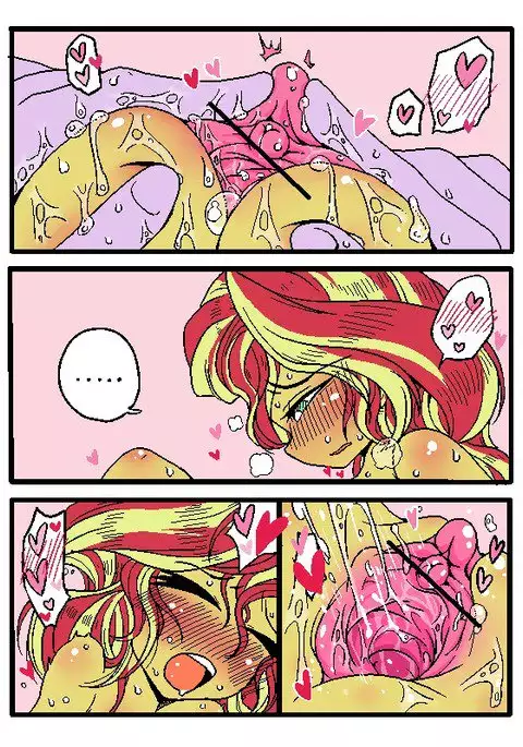 しままんまんが