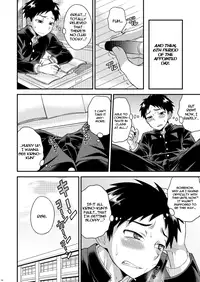 [Datsuryoku Kenkyuukai (Kanbayashi Takaki)] Fujun Kankei 02 [English] =Krizalid= [Digital]