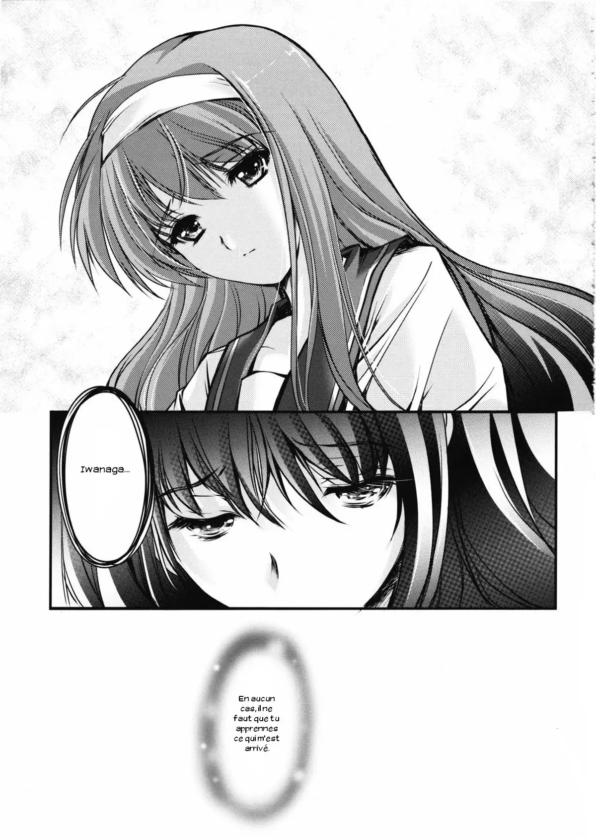 Shiori Dai-2-Shou Shuuchi no Gakkou - Shinsouban