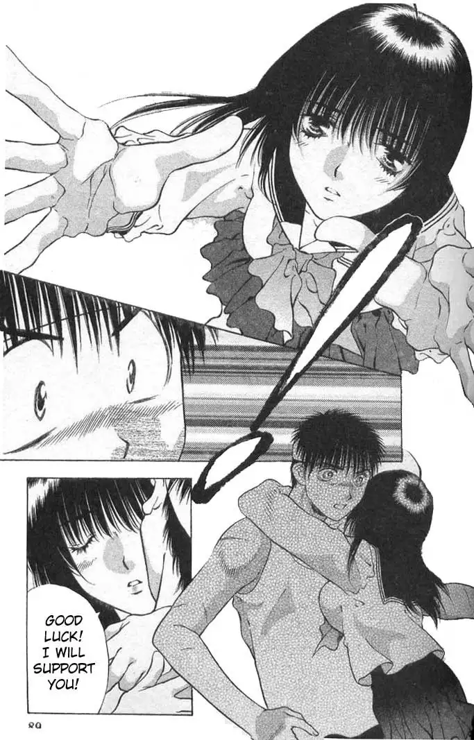 Girls Saurus V2 - CH8