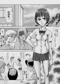 [Ruku-Pusyu] Ruku-Pusyu Sakuhin Shuu (Various)