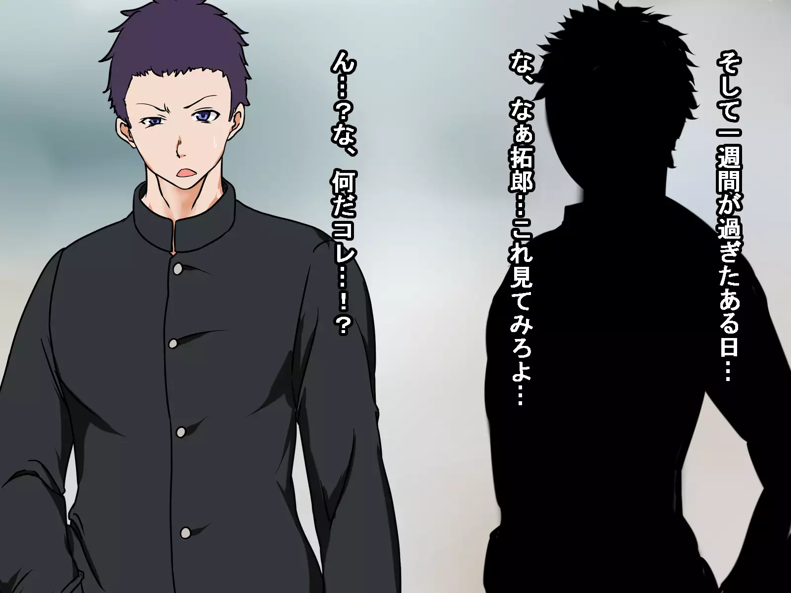 Osananajimi ga raibaru ni okasa rete uragiri akume suru hanashi