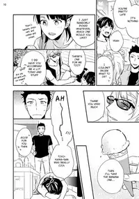 [Touya Tsuduru] Virgin Pink x Scandal 3 [English] [Anzu] [Digital]