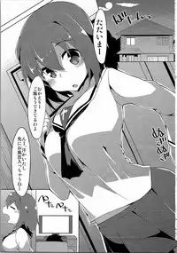 (C90) [Asshuku Koubou (Terazip)] Taeko Onee-chan (Girls und Panzer)