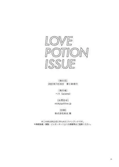 Love Potion Issue