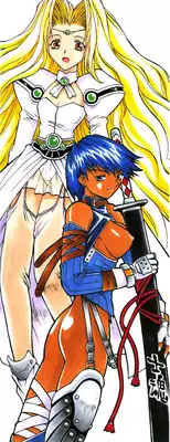 [Rurio Nagase] Fantaseed c01-04 [ENG]