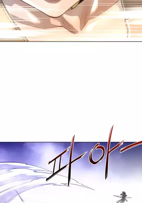 Perfect Half Ch.1-34