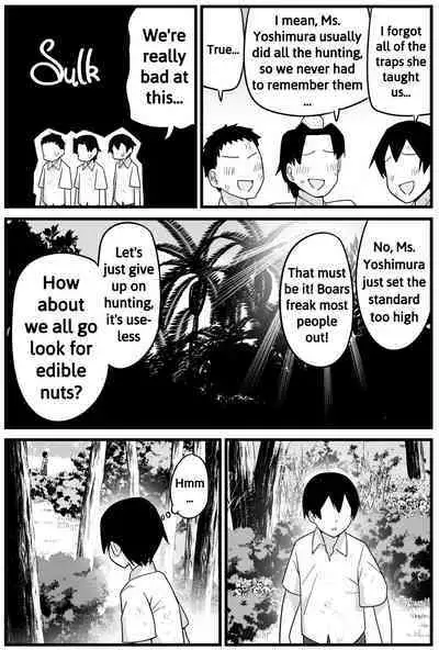 Mujintou JK! Choroi yo Yoshimura-san! 1