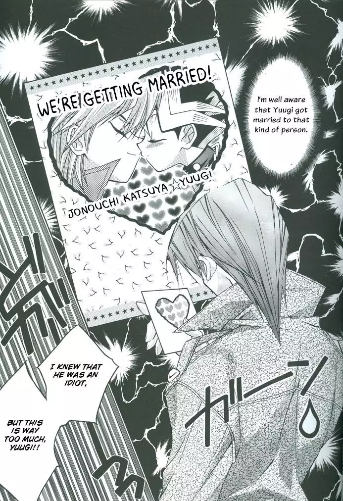 Saikyou Love Battlers!!