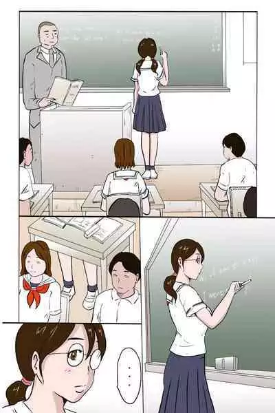 Kounai Zenra Roshutsu Kyoushitsuhen