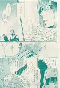 RuTiLe Vol.65 2015-05