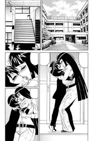 [Yamamoto Yoshifumi] Ane Plus