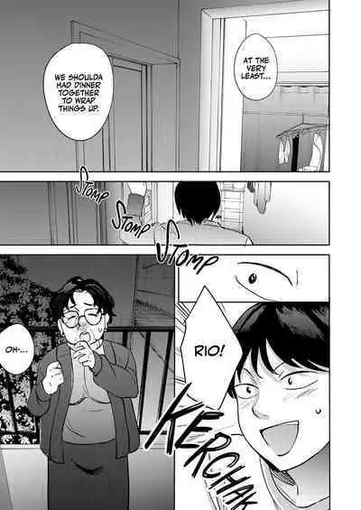 Shinyuu | Intimate Friends