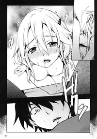 (C81) [P-FOREST (Hozumi Takashi)] Favorite2011 (Various) (Digital)