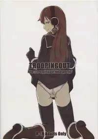 (COMIC1☆6) [TROOPINGOUT (Furuya)] Military Life of Squard 422 NO.2 (Valkyria Chronicles)