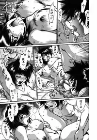 [Manabe Jouji] Makunouchi Deluxe 2