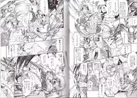 [Penname ha nai] Syoujyo Tyoukyouroku 2