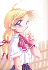 (C56) [Mc Nail Koubou (Various)] Give me your heart. (Kizuato)