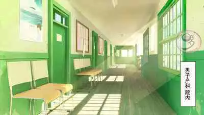 [Danzi Engine (Shiba Yuuji)] Umibe no Omega [Chinese]