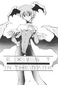 (C54) [BLUE WAVE (Tamahiyo)] SPIN OUS BLUE (Various)