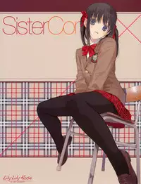 (C81) [Lily Lily Rose (Mibu Natsuki)] Sister Complex