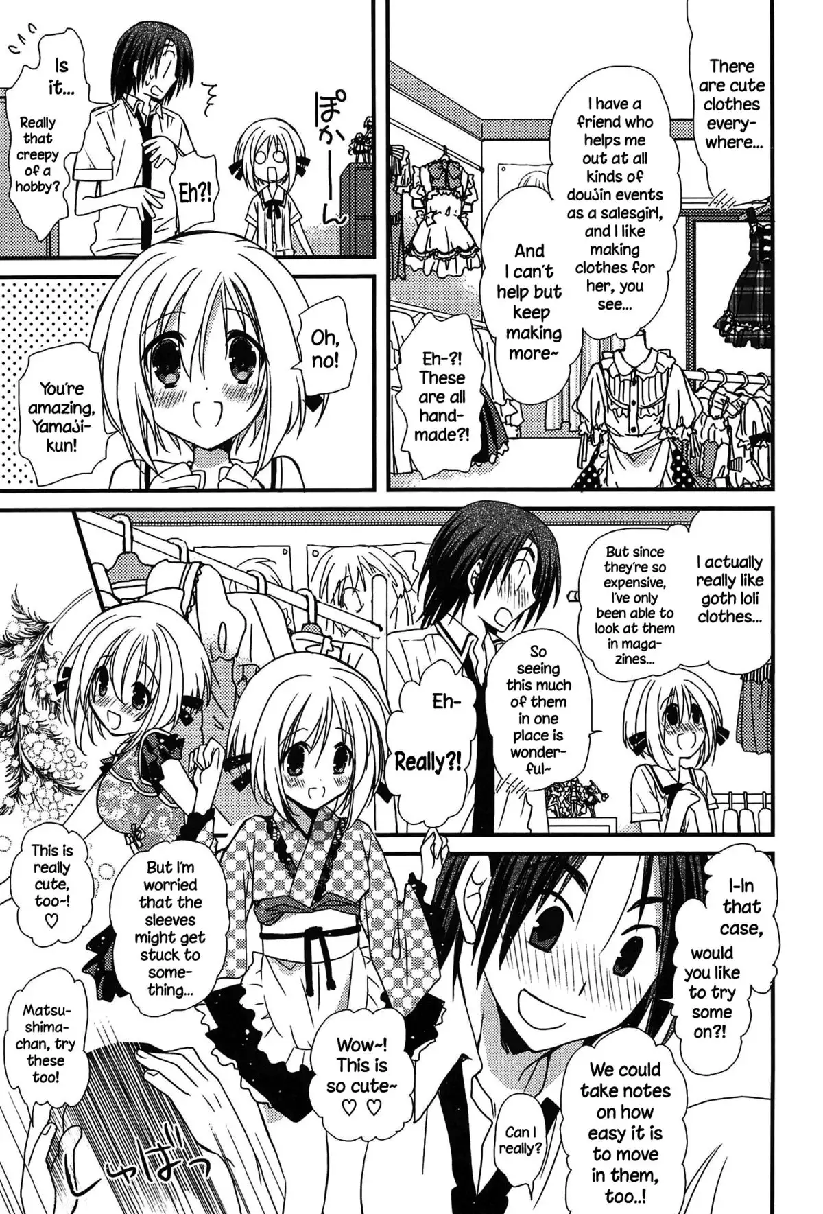 Hatsujou Otome Catalogue Ch. 1-2 {NecroManCr}