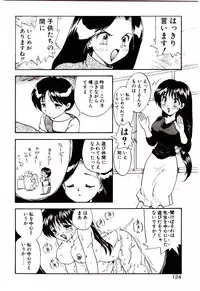 [Hiryuu Ran] Read Me