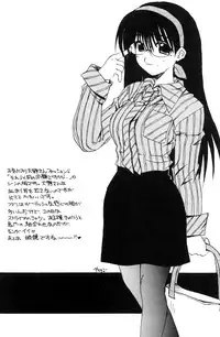 (C66) [SUKAPON-DO (Kagawa Tomonobu, Yano Takumi)] Okiraku Genshiken (Genshiken)
