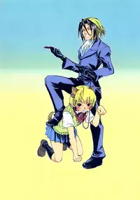 (C71) [Suika Dokei (Suika Koron)] Suibaika (Majin Tantei Nougami Neuro)