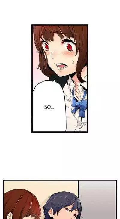 [OUMA] Just the Tip Inside is Not Sex Ch.36/36 [English] Completed