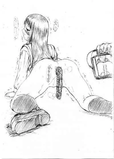 Slavish Fighter Round 3&4