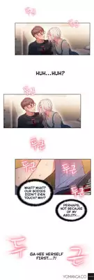 [ I Wonsik] Sweet Guy Ch.1-56 (English) (YoManga) (Ongoing)