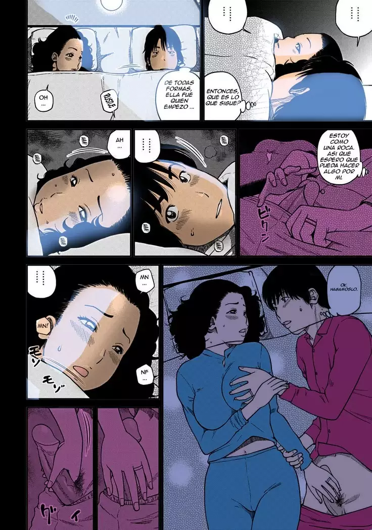 Fuufu Koukan Seikatsu ~Shoya~