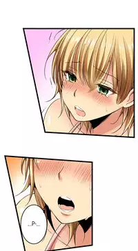 [Jyunn Irie] Sneaked Into A Horny Girls' School [Complete]
