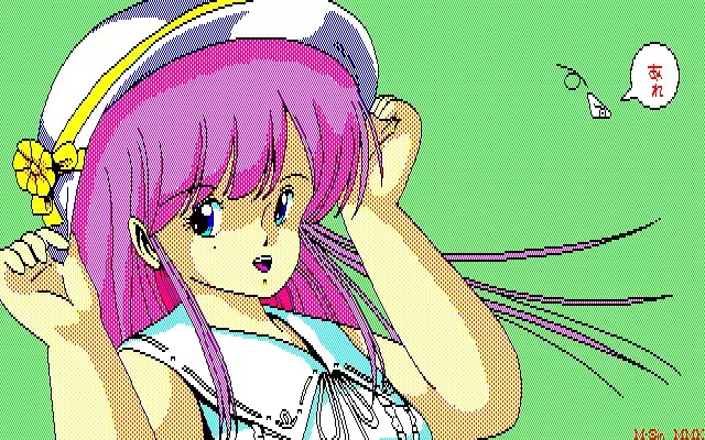 MMK PC8801 DoujinCG set