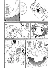 [Zukaishiki (Kaito Shirou)] Mori de Attara [English] [Shotachan] [Decensored]